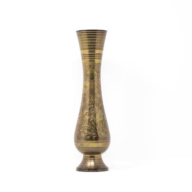 Tall 11.5" Brass Vase with Etchings 