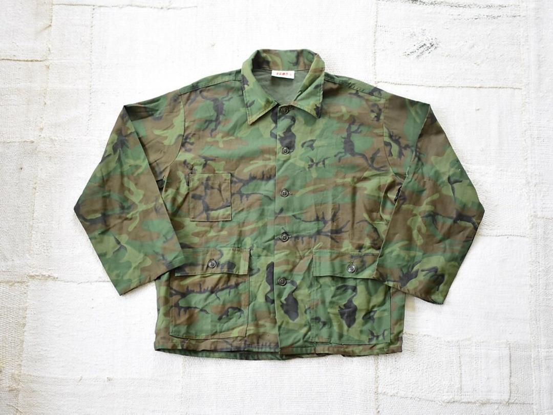 Vintage ERDL Civilian Camo Hunting Jacket | Green Brown