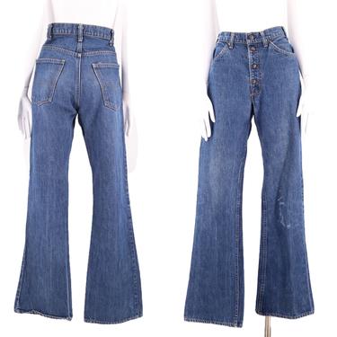 80s Bell Bottoms 