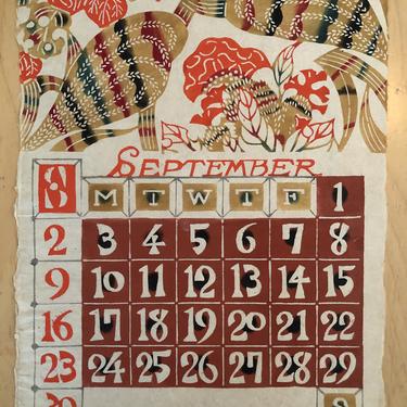 Vintage Japanese Calendar Art 1950's FREE SHIP