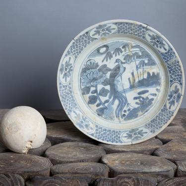 Ming Swatow Blue & White Shipwreck Plate ca 1540