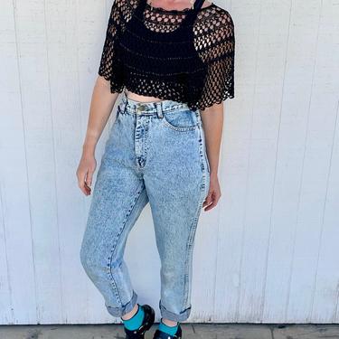 80's high waisted jeans clearance outfit