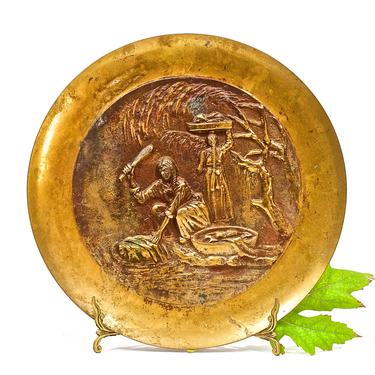 VINTAGE: 12.25" Solid Brass Bronze Display Plate  - Cast Brass Bronze - Home Decor - SKU 25-A-00031244 
