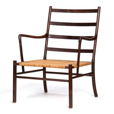 Rosewood 149 Colonial Chair