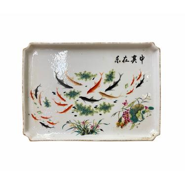 Chinese Off White Porcelain Koi Fishes Rectangular Shape Display Plate ws1824E 