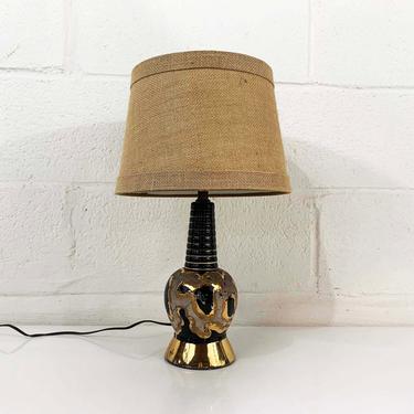 Vintage Lamp Gold Black Table Light Lampshade MCM Mad Men Mid-Century 1960s 60s Accent Lighting Ceramic Bedside Nightstand 