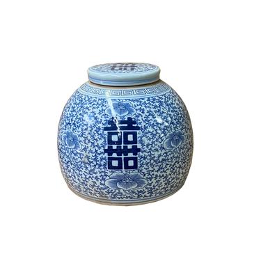 Chinese Blue & White Flower Double Happiness Porcelain Ginger Jar ws1392E 