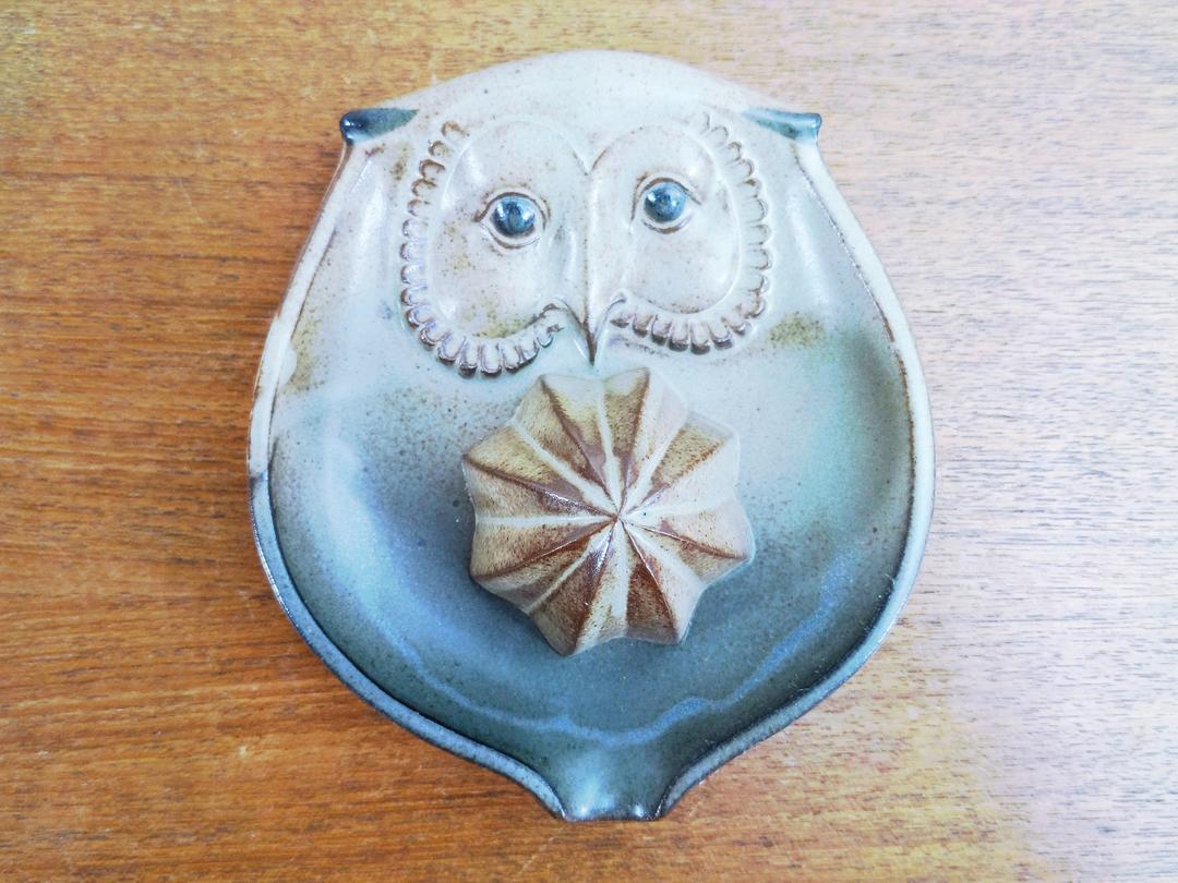 Vintage UCTCI Frog Juice Juicer Reamer Japan The Feathered