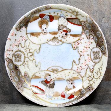 Japanese Hand Painted Small Plate - Vintage Trinket Dish - Japanese Overglaze Porcelain with Gold Details and Beach Scene| FREE SHIPPING 