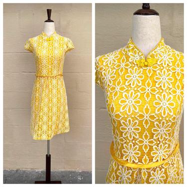 Vintage lace yellow cheongsam with fitted waist a-line skirt SMALL 