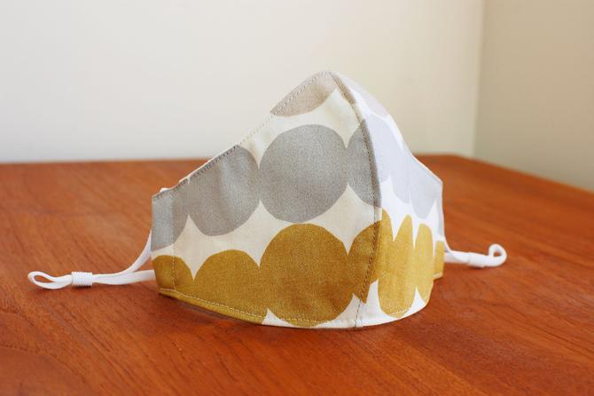 Marimekko Quot Rasymatto Quot Cotton Fabric Washable Face Mask Women Teenager Size Double Layer Soft Elastic Band With Adjustable Silicone Buckle By Midcentury55 From Midcentury55 Of Ravenna Seattle Wa Attic