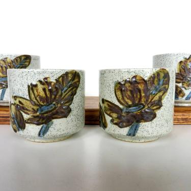 Set of 4 Otagiri Stoneware Tea Cups From Japan, Yunomi Style Green Tea Pottery Cups 