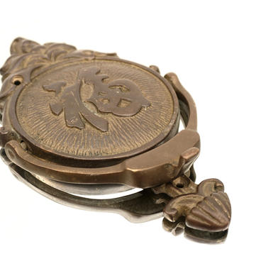 Vintage Bronze Asian &quot;Welcome&quot; Door Knocker || Decorative/Functional Exterior Home Accessory 