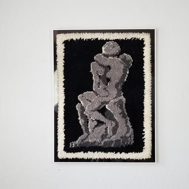 1980s Mid Century Hand Woven Textile Wool Figurative Wall Art. 