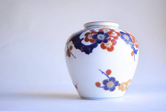 Gold Imari Ginger Jar Style Vase Made In Japan Vintage Ceramic