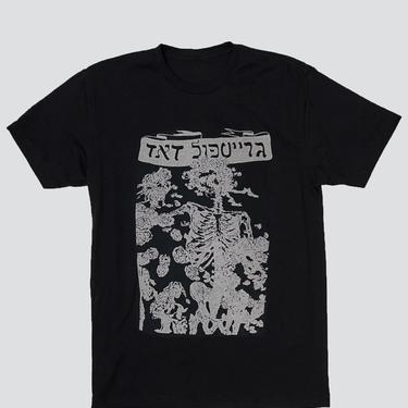 Black Dead T-Shirt