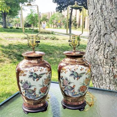 Vintage Oriental Lamps Hand Painted Peacock and Roses with Gold Gilt Detailing Satsuma Style Chinese Vase Lamps 