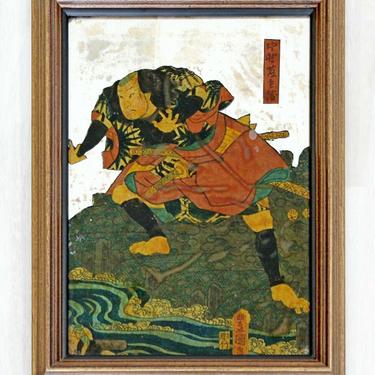 Antique Japanese Samurai Reverse Mirror Painting Framed 