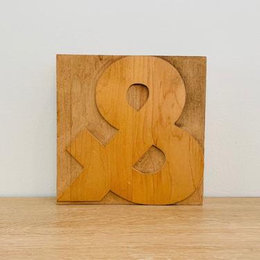 Vintage Ampersand &amp;quot;And&amp;quot; Poster Off Set Print Block 