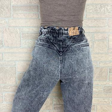 80's Grunge Stonewash High Rise Baggy Fit Jeans / Size 30 