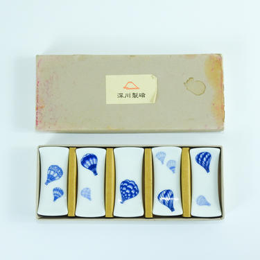Vintage Japanese Ceramic Chopstick Rest Set  / 1970's Hot Air Balloon Chopstick Holders 
