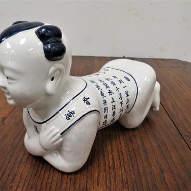 Head Rest |  Vintage Porcelain Chinese Pillow or Chinese Headrest 