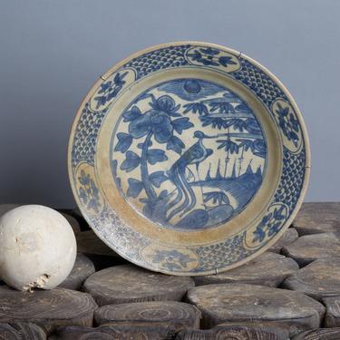 Ming Swatow Blue & White Shipwreck Plate ca 1540