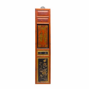 Vintage Restored Golden Oriental Scenery Graphic Wood Panel Art ws1621E 