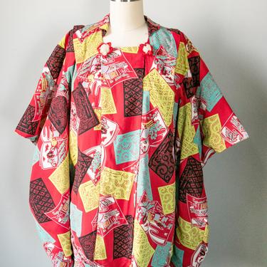 1940s Haori Japanese Rayon Jacket Robe 
