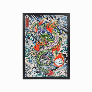 1991 Ed Hardy Dragon Print on Board 