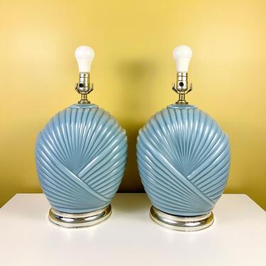 Blue Wrapped Art Deco Lamps - Two Available (Sold Separately) 