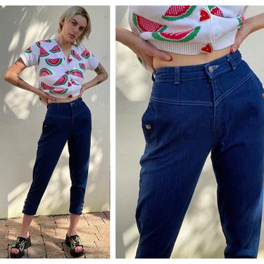 Vintage Levi's Jeans / High Waist Dark Wash Skinny Denim Jeans / Levi's / Straight Leg Crop Jeans 