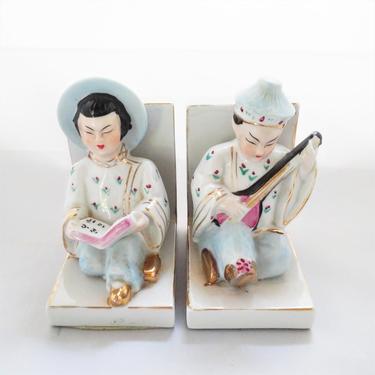 VINTAGE Porcelain Bookends/ Asian Bookends/ Hand Painted Figurine Bookends/ Gold Detailing. 