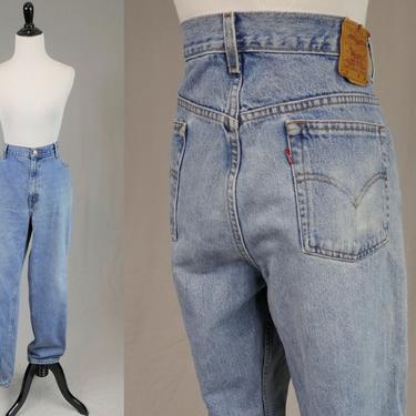 90s Levi's 512 Jeans - 36 waist - Light Blue Wash Denim Pants - Slim Fit Straight Leg - Vintage 1990s - 31.5" inseam 