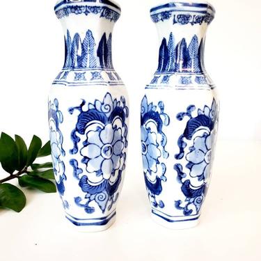 Vintage Blue & White Chinoiserie Vase Set 