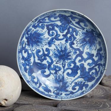 Ming Swatow Blue & White Bowl