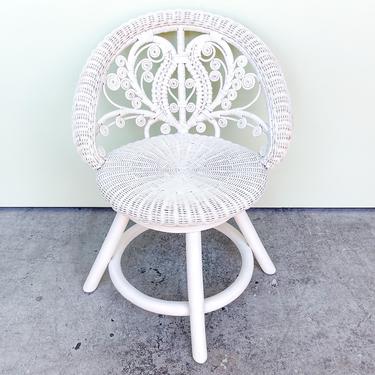 Petite Fiddlehead Wicker Vanity Seat