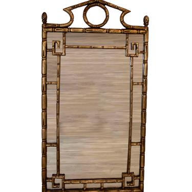 Chippendale & Asian Hollywood Regency Style Resin Gold Mirror w Bamboo Detail 