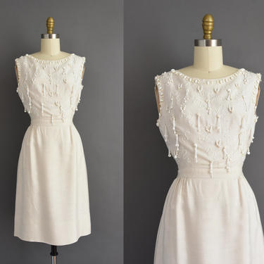 1950s vintage dress | Gorgeous Eggshell White Beaded Cocktail Party Pencil Skirt Wedding Dress | Small | 50s dress 