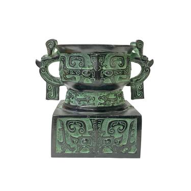Chinese Green Black Vessel Ancient Ding Container Jar Display ws1473E 