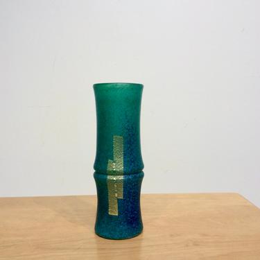 Mid Century Modern Glass &amp;quot;Bamboo&amp;quot; Vase with Gold Design 