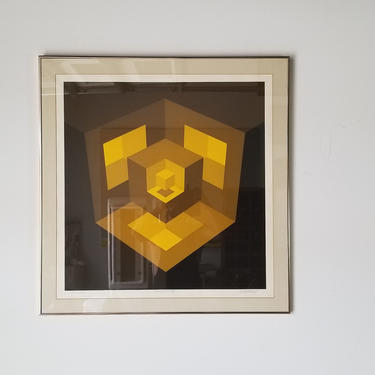 1970s &amp;quot;Nucleon II&amp;quot; Brian Halsey Serigraph Op Art Print, Framed. 