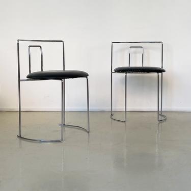 1970s &quot;Gaja&quot; Chair by Kazuhide Takahama for Simon Gavina