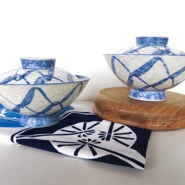 Set Of 2 Vintage Japanese Porcelain Lidded Bowls, Blue And White Fishnet Covered Noodle Bowls 