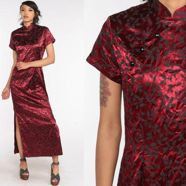 Cheongsam Style Dress Dark Red Satin Dress Asian | Shop Exile - Tucson, AZ 