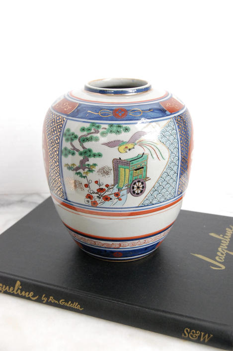 Imari Japan Jar Vase Vintage Imari Porcelain Jar Japanese