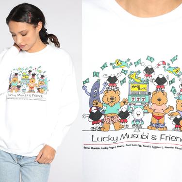 Lucky Musubi Sweatshirt 90s Sushi Sweatshirt Teddy Bear Sweatshirt Vintage Graphic Novelty Print Kawaii 1990s Medium Large 