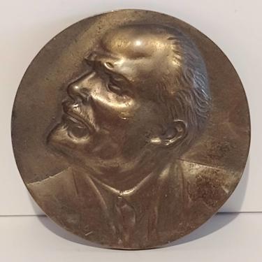 Vintage Bronze Relief Vladimir Lenin Medallion Wall Hanging Soviet Art 4&amp;quot; 