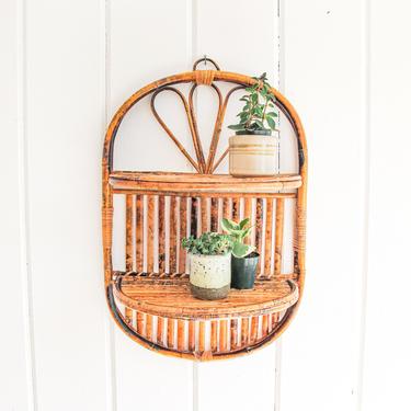 Large Vintage Curved Bamboo Hanging Woven Folding Dual Wall Shelf (2 Available and Sold Separately) 