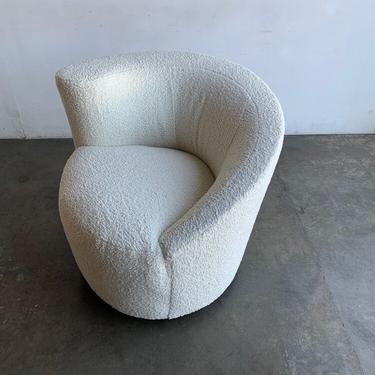Kagan style lounge chair #2 